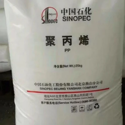 Sinopec 1500 Hochlipolytisches PP-Harz für schmelzgeblasene Vliesstoffe